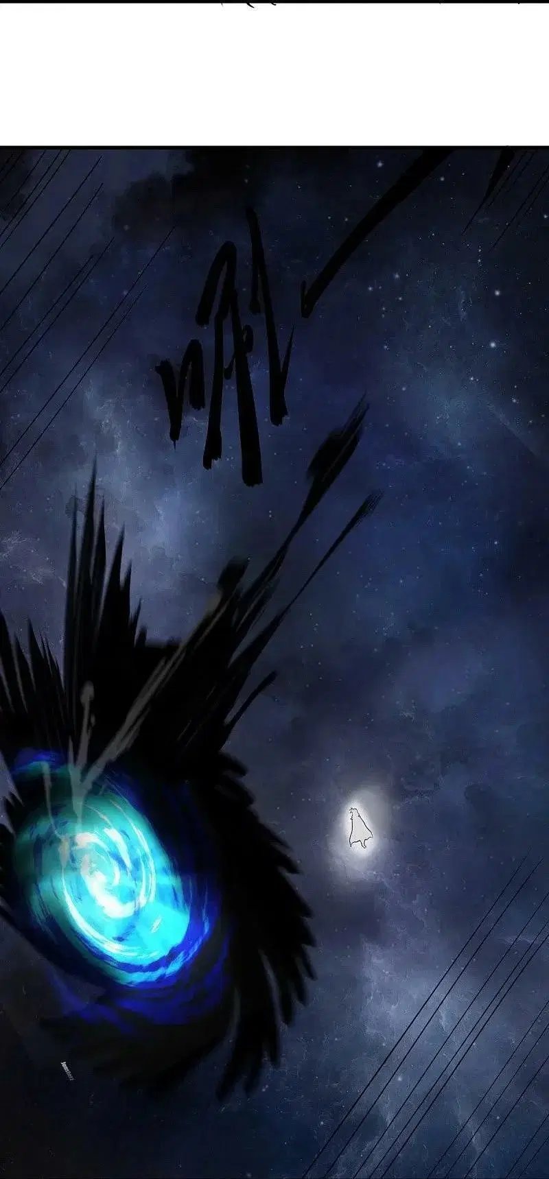Peerless Battle Spirit ตอนที่ 583 หน้า 20