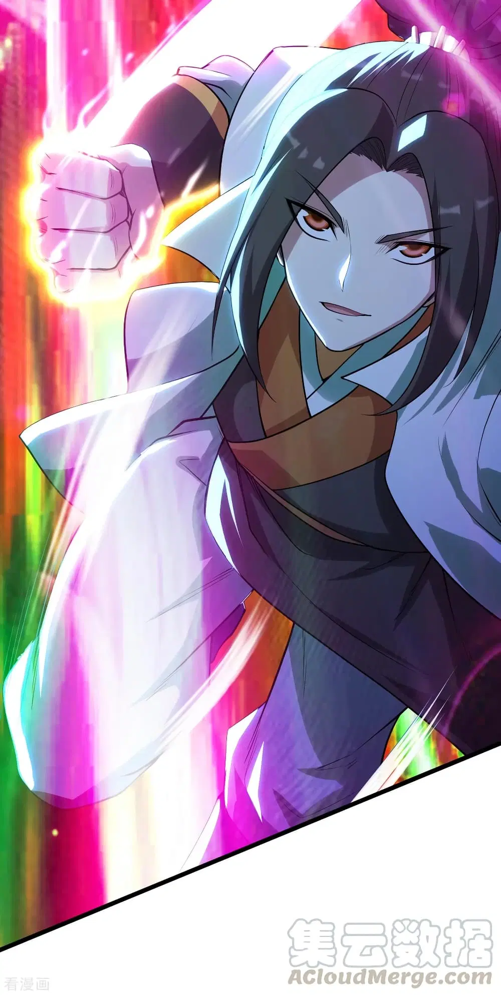 Matchless Emperor ตอนที่ 187 หน้า 37