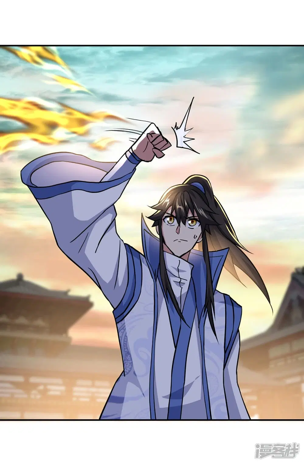 Peerless Battle Spirit (Tian Cang Zi Dongman) ตอนที่ 292 หน้า 7