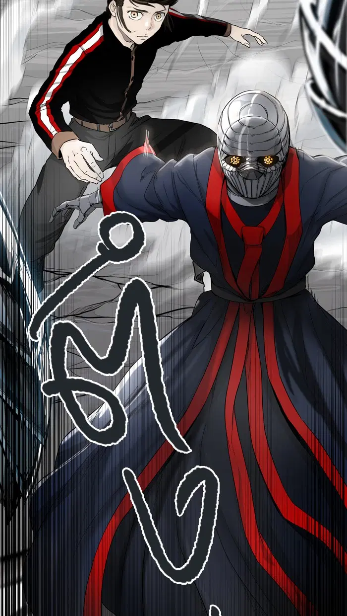 Tower of God ตอนที่ 439 หน้า 56