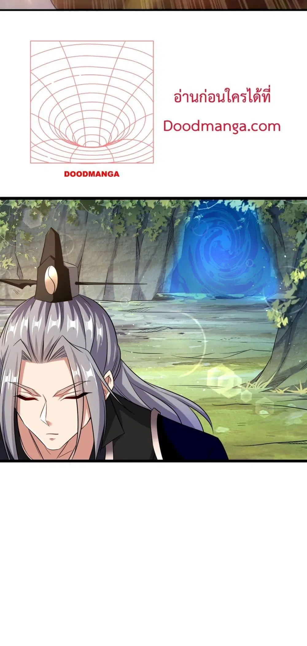The Ten Great Emperors At The Beginning Are All My Apprentices ตอนที่ 32 หน้า 10