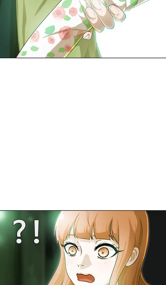 Random Chat ตอนที่ 98 หน้า 42