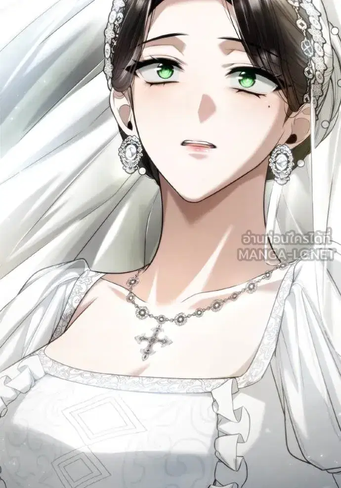 I Am the Queen in This Life ตอนที่ 156 หน้า 180