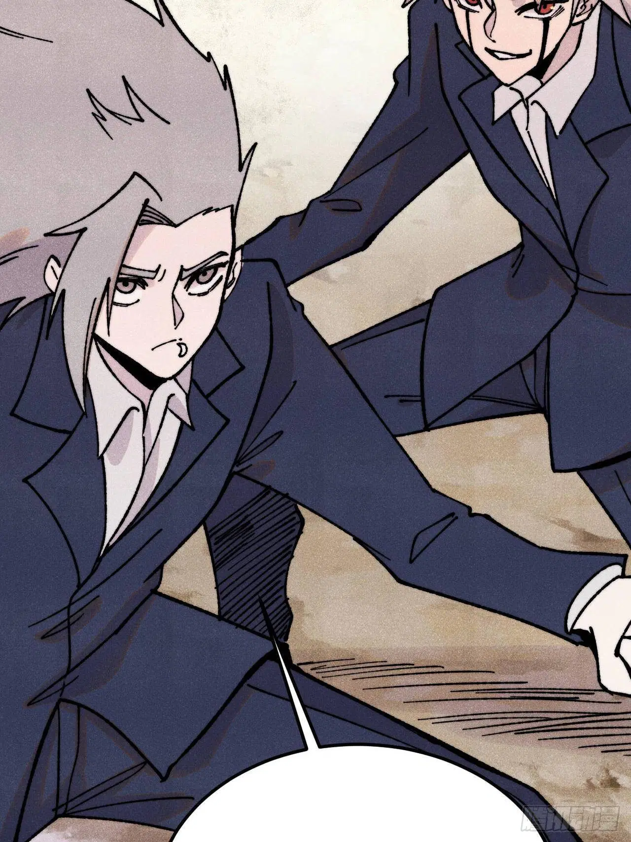 All Hail the Sect Leader ตอนที่ 383 หน้า 45