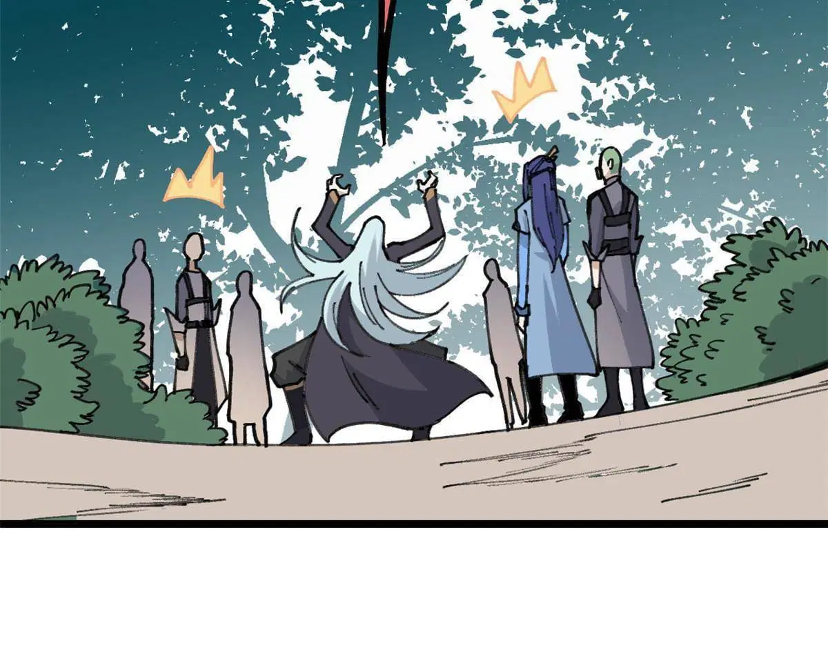 All Hail the Sect Leader ตอนที่ 138 หน้า 56