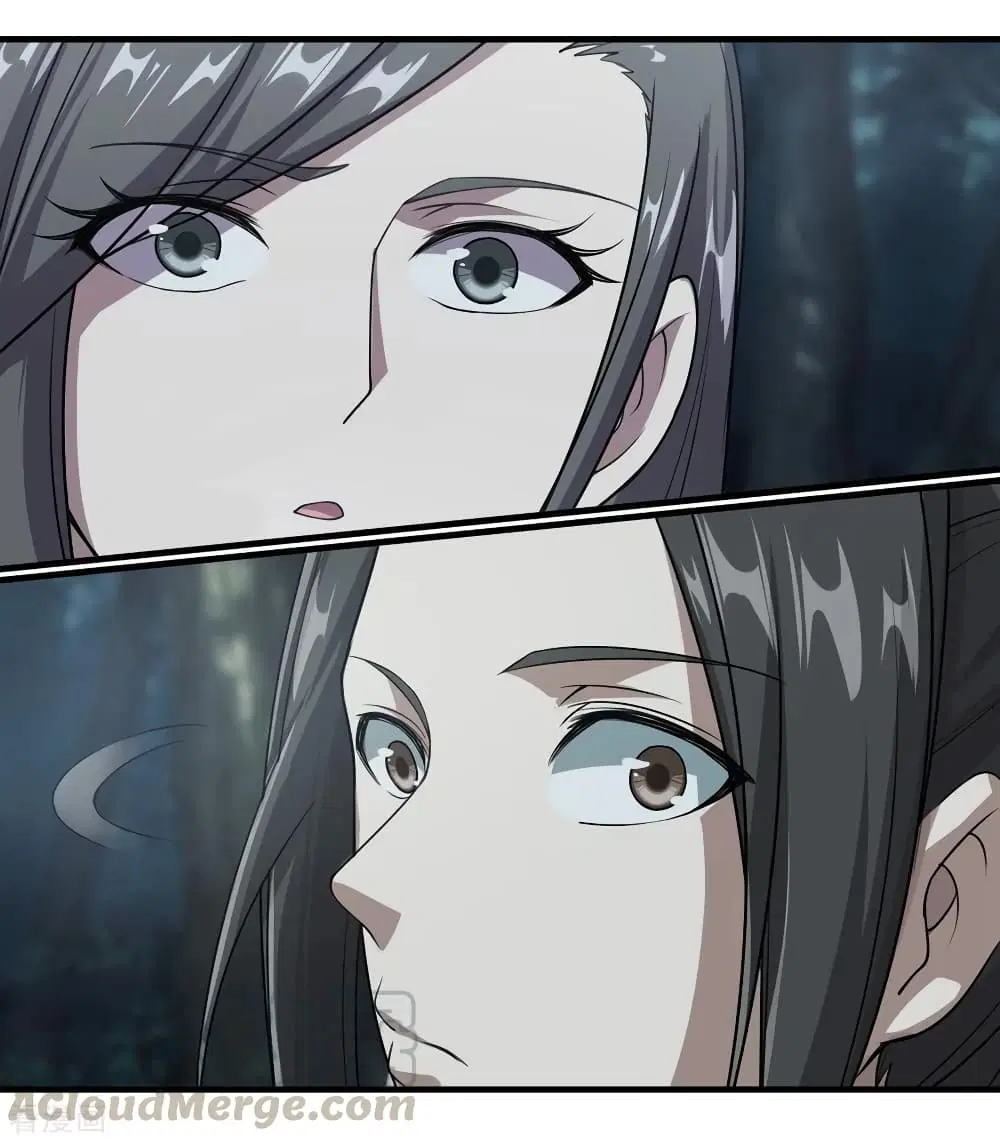 Matchless Emperor ตอนที่ 15 หน้า 30
