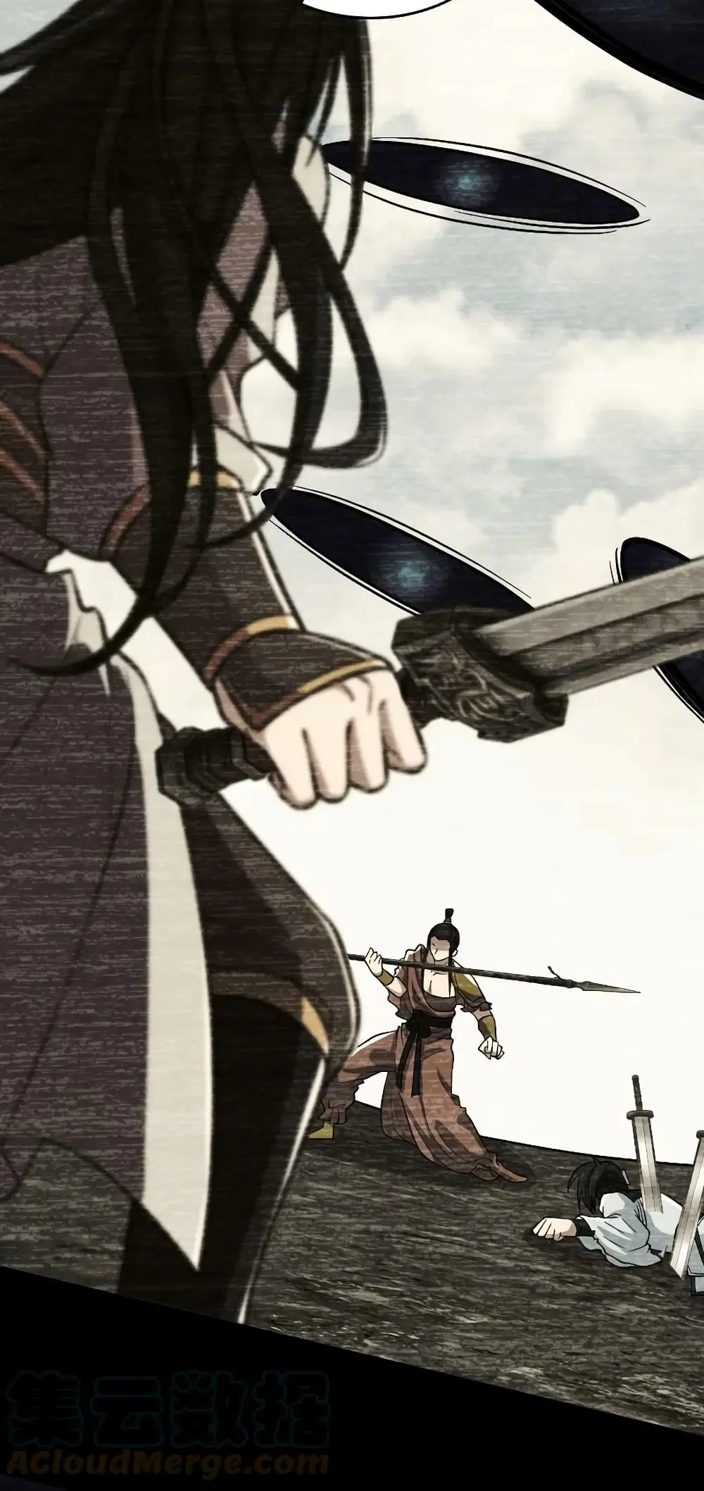 The Martial Emperor’s Life After Seclusion ตอนที่ 185 หน้า 25