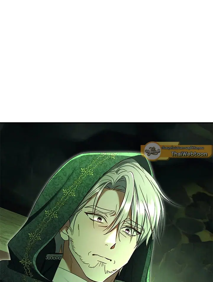 The Villain’s Match Is Too Perfect – คู่ดูตัวของนางร้ายเพอร์เฟกต์เกินไป ตอนที่ 82 หน้า 29