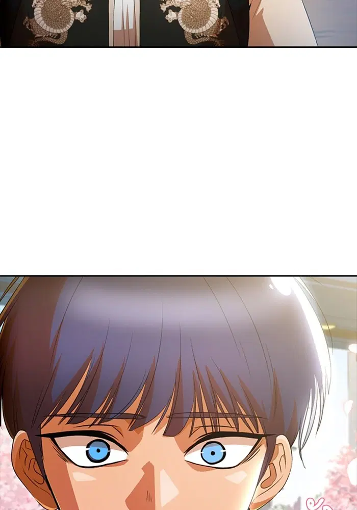Random Chat ตอนที่ 295 หน้า 92