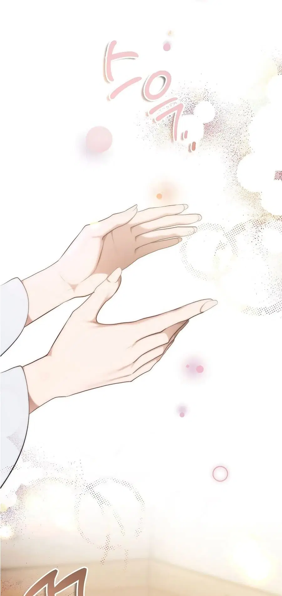 Ranker Who Lives A Second Time ตอนที่ 140 หน้า 52