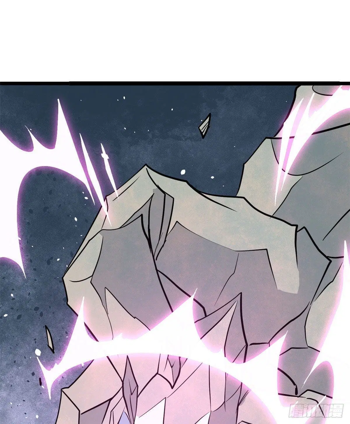 All Hail the Sect Leader ตอนที่ 117 หน้า 34