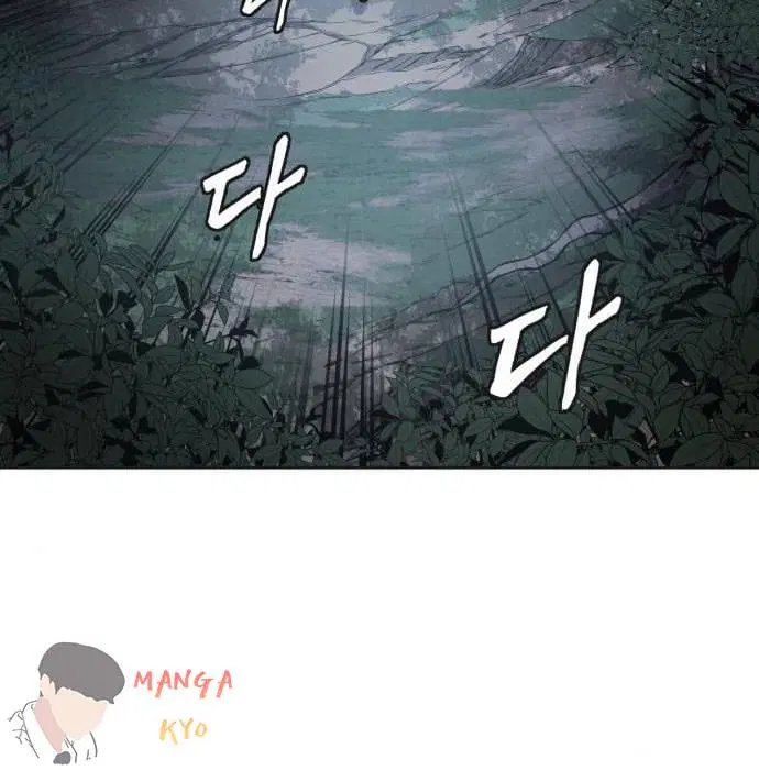 The Boy of Death ตอนที่ 157 หน้า 79