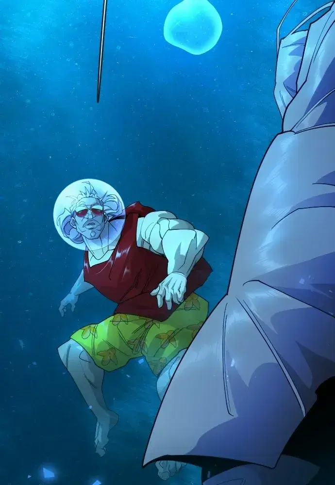 Superhuman Era ตอนที่ 236 หน้า 88