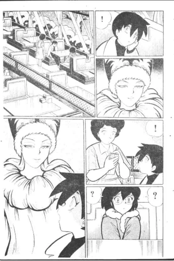 Gakkou Kaidan ตอนที่ 246 หน้า 4