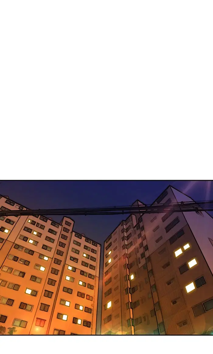 Random Chat ตอนที่ 208 หน้า 67