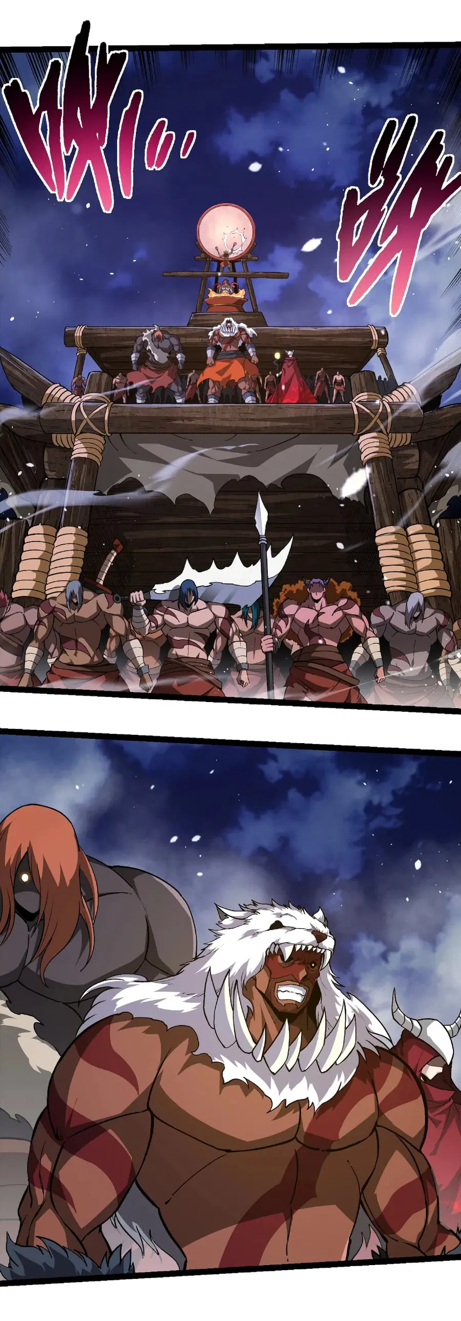 Evolution from the Big Tree ตอนที่ 248 หน้า 6
