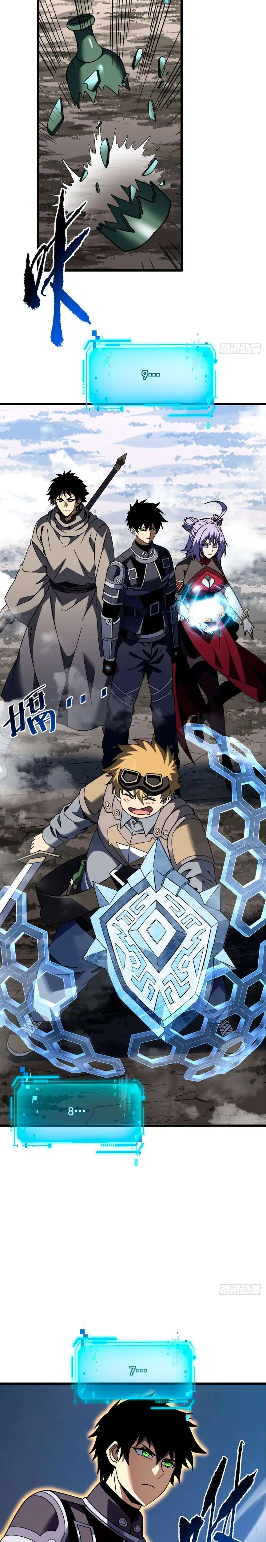 The Lord of Wheel of Destiny ตอนที่ 175 หน้า 9