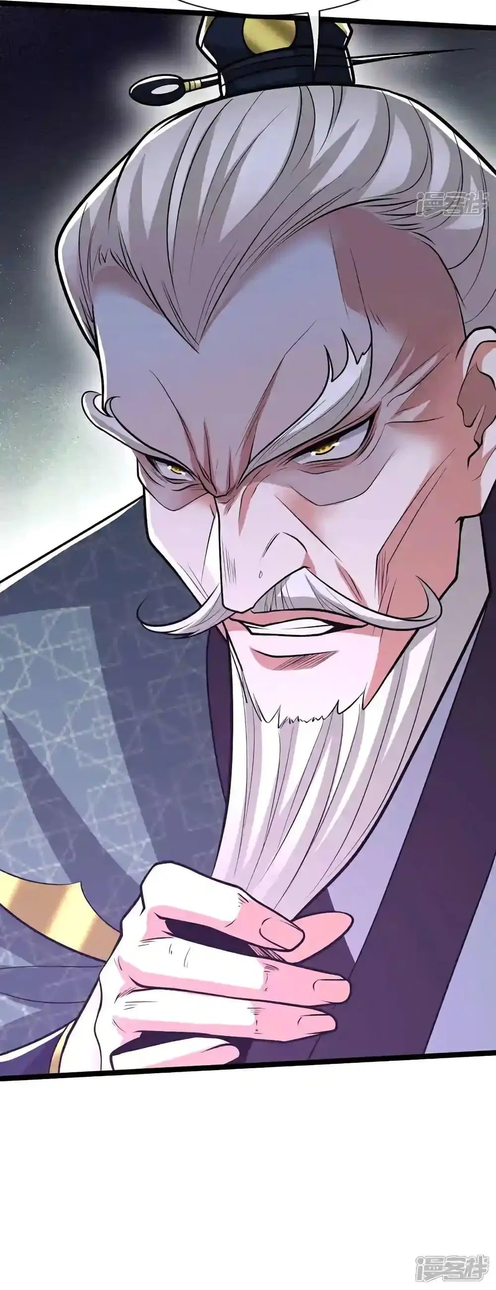 The Ten Great Emperors At The Beginning Are All My Apprentices ตอนที่ 181 หน้า 30