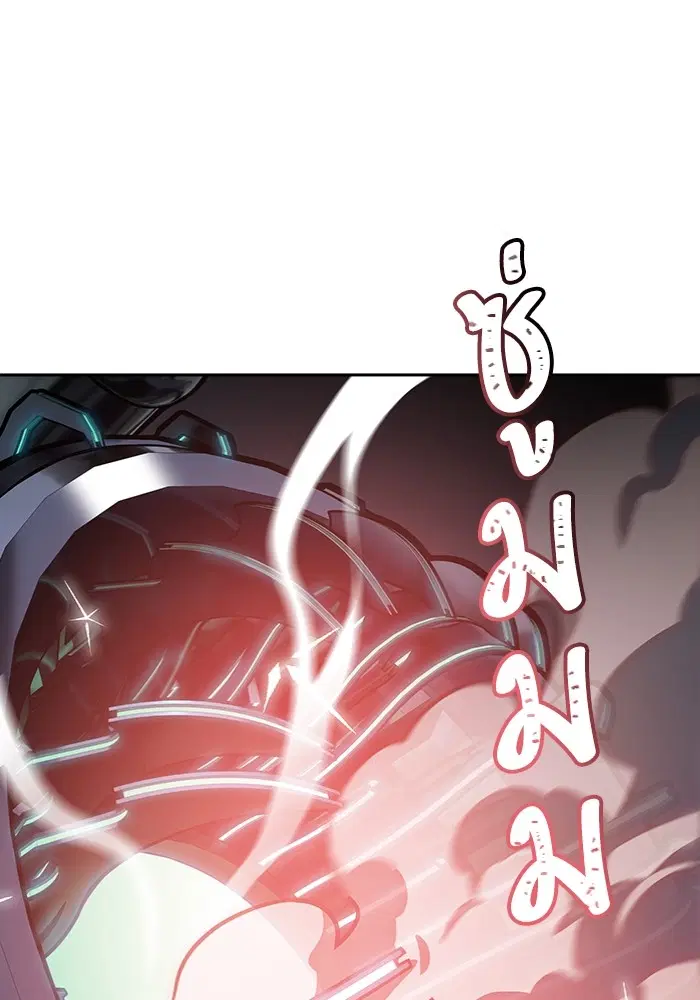 Tower of God ตอนที่ 598 หน้า 29