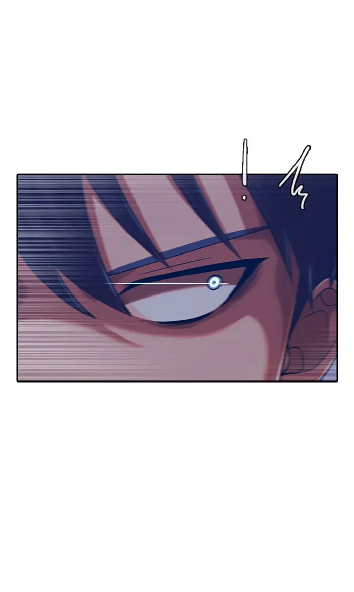 Random Chat ตอนที่ 174 หน้า 41