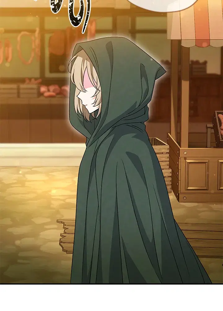 The Villain’s Match Is Too Perfect – คู่ดูตัวของนางร้ายเพอร์เฟกต์เกินไป ตอนที่ 29 หน้า 35
