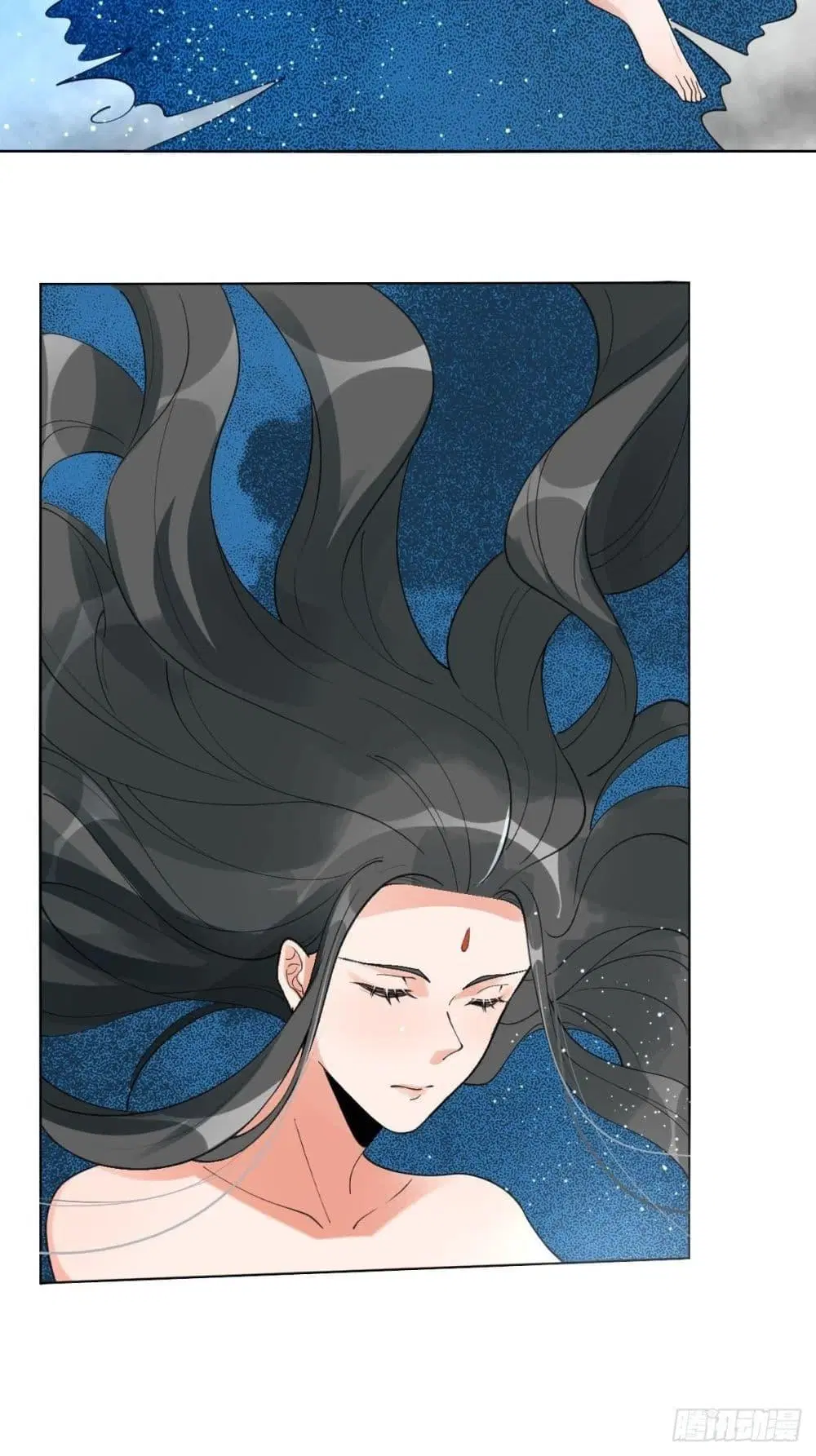 It Turns Out That I Am A Big Cultivator ตอนที่ 61 หน้า 45