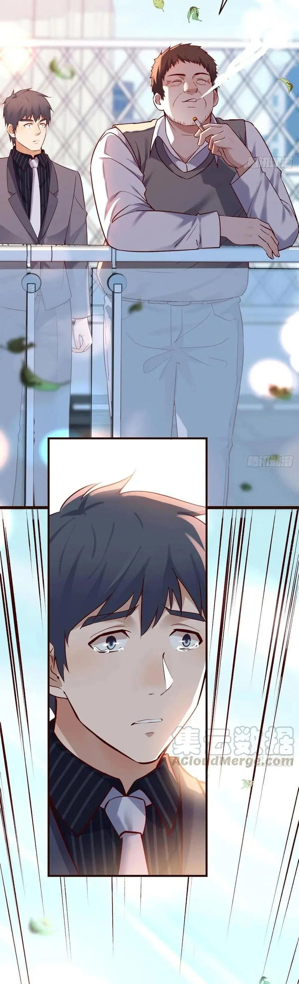 My Twin Girlfriends Loves Me So Much ตอนที่ 117 หน้า 20
