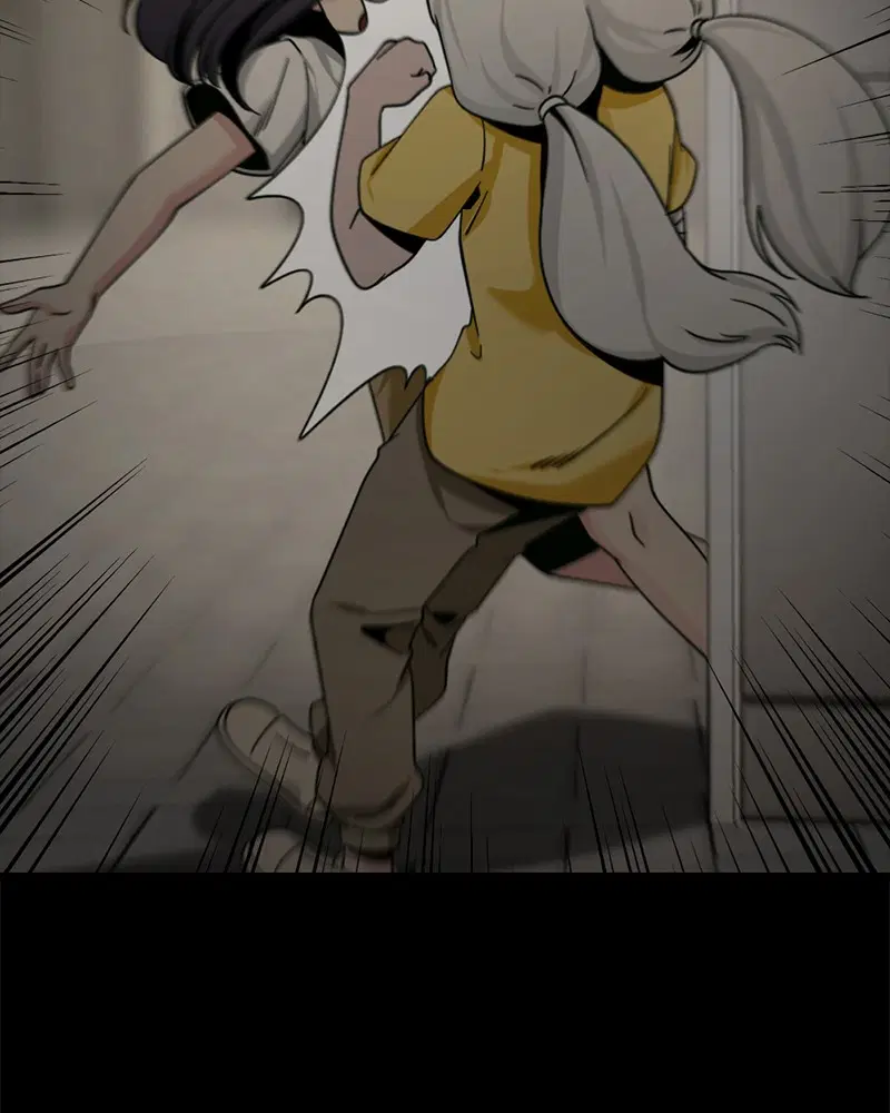 HERO KILLER ตอนที่ 84 หน้า 159