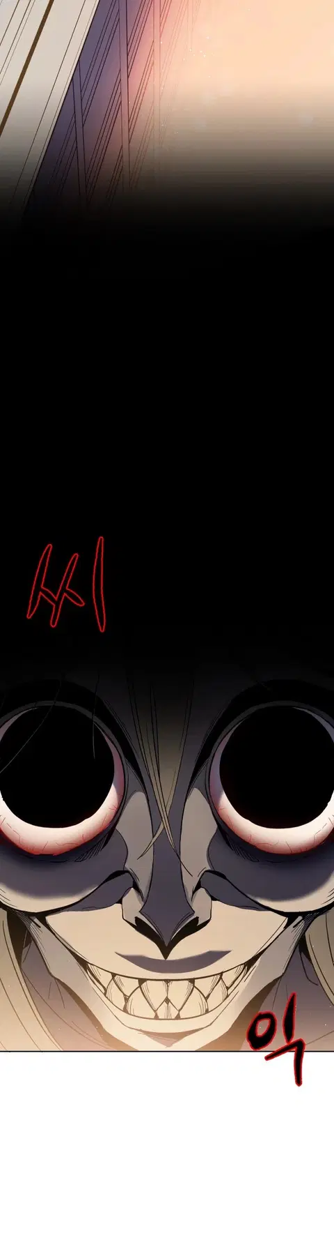 The Descent of the Demonic Master ตอนที่ 58 หน้า 41