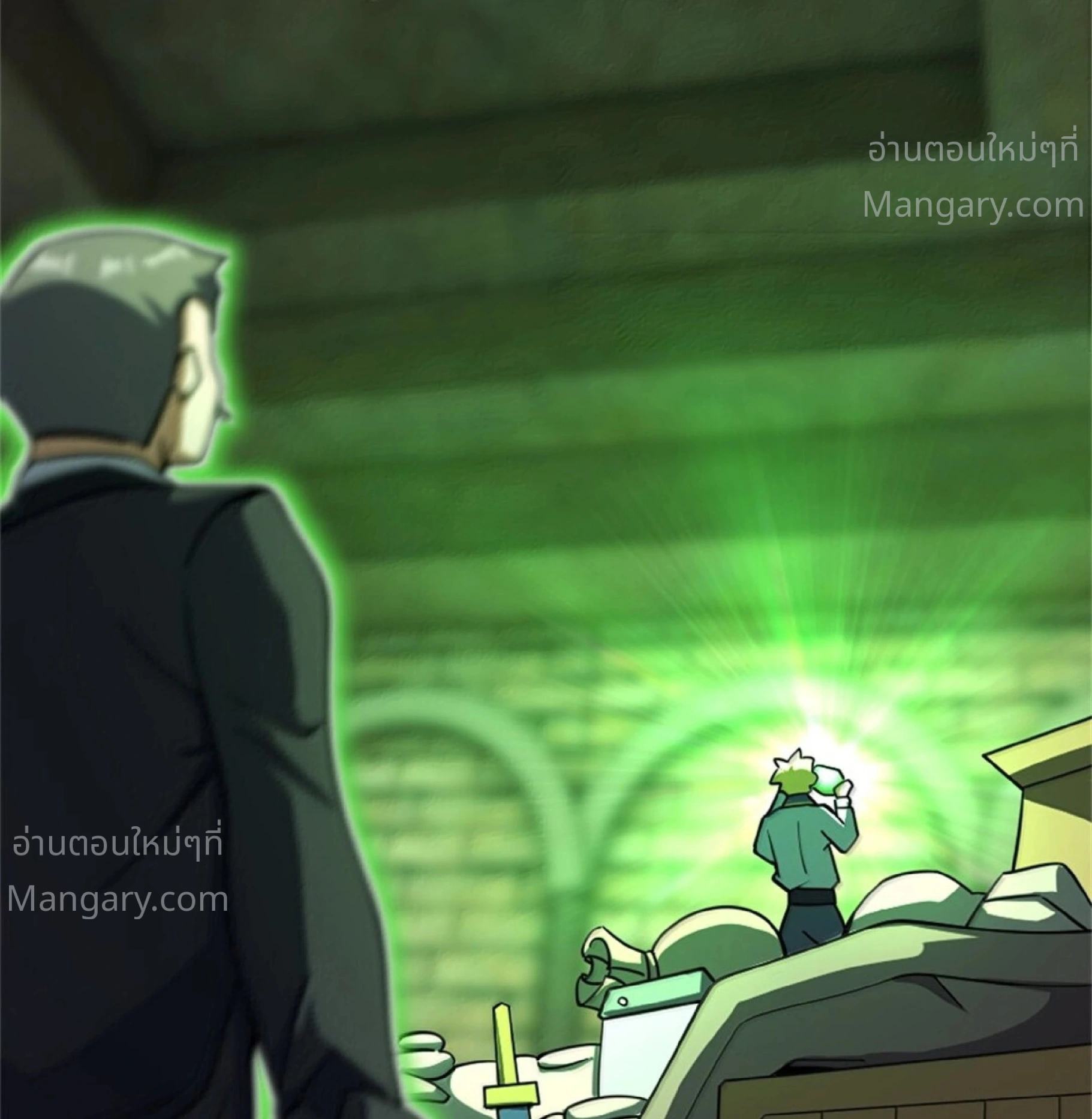 Release That Witch ตอนที่ 619 หน้า 68