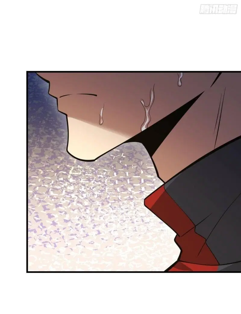 The First Order ตอนที่ 460 หน้า 25