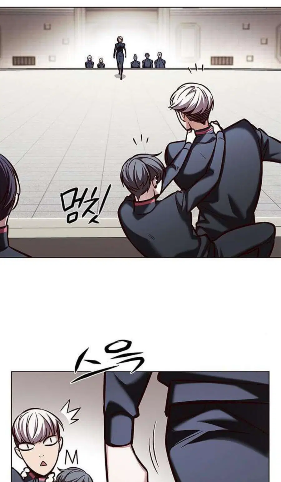 Eleceed ตอนที่ 202 หน้า 21
