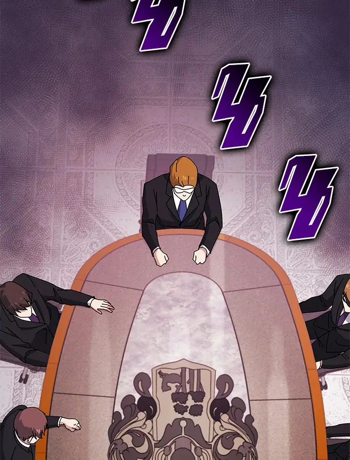 The Descent of the Demonic Master ตอนที่ 146 หน้า 16