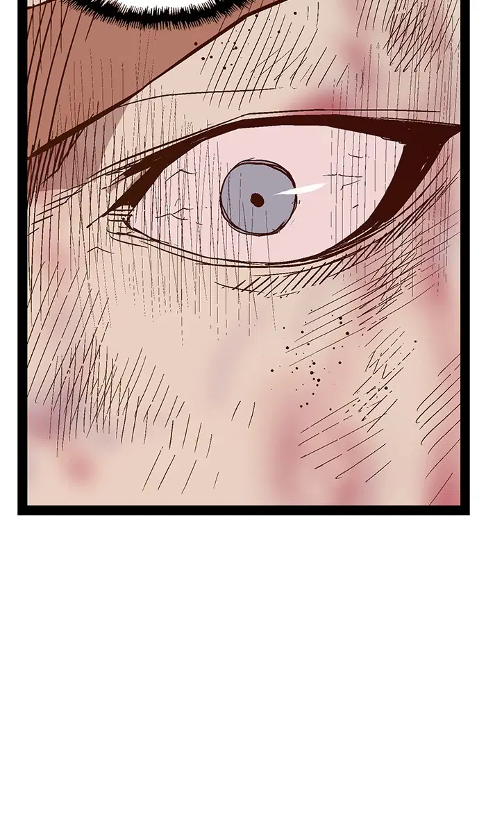 Weak Hero ตอนที่ 106 หน้า 105