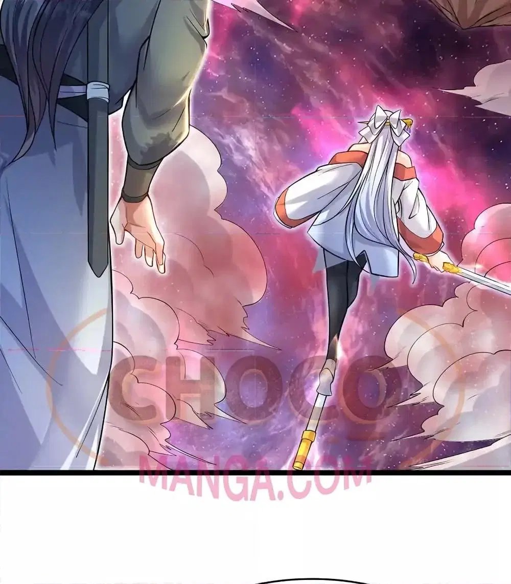 I Can Become A Sword God ตอนที่ 96 หน้า 21