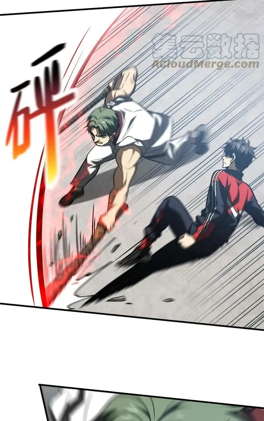 Global Martial Arts ตอนที่ 158 หน้า 38
