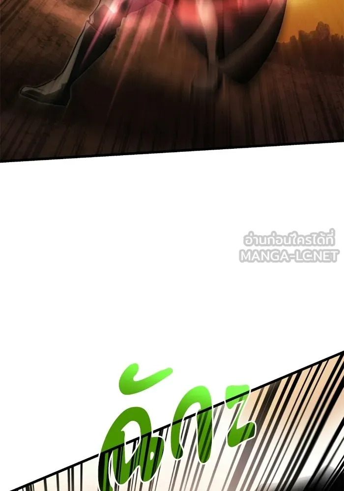 Terminally-Ill Genius Dark Knight อัศวินดำล่าท้าเวลา ตอนที่ 147 หน้า 122