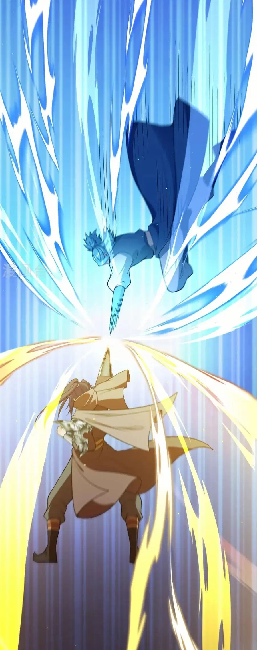 Against the Gods ตอนที่ 553 หน้า 33