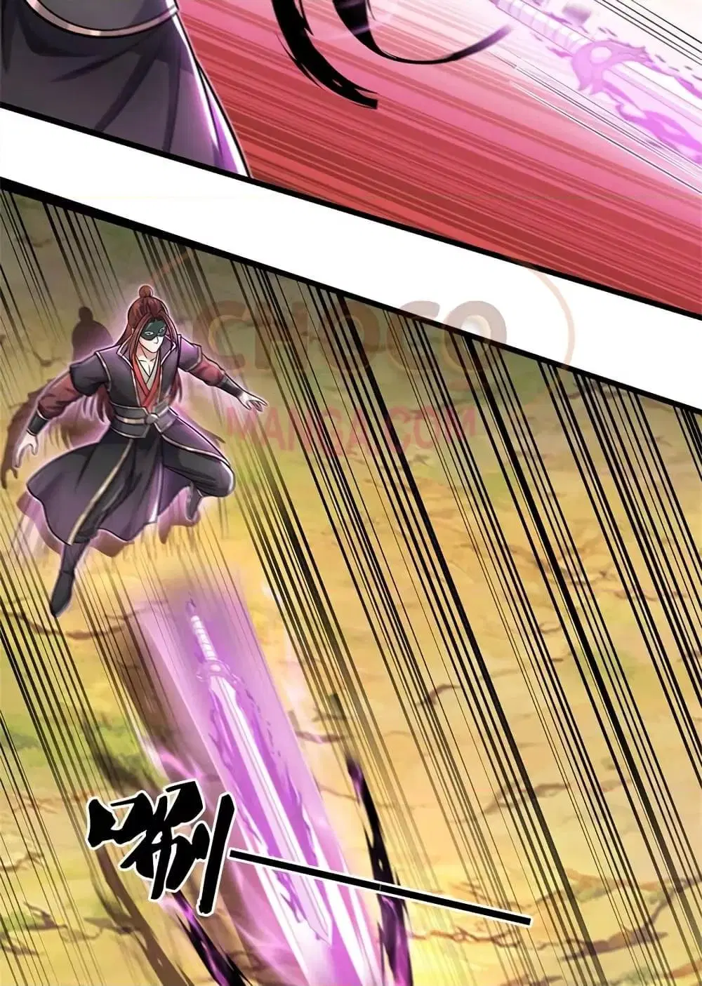 I Can Become A Sword God ตอนที่ 153 หน้า 24
