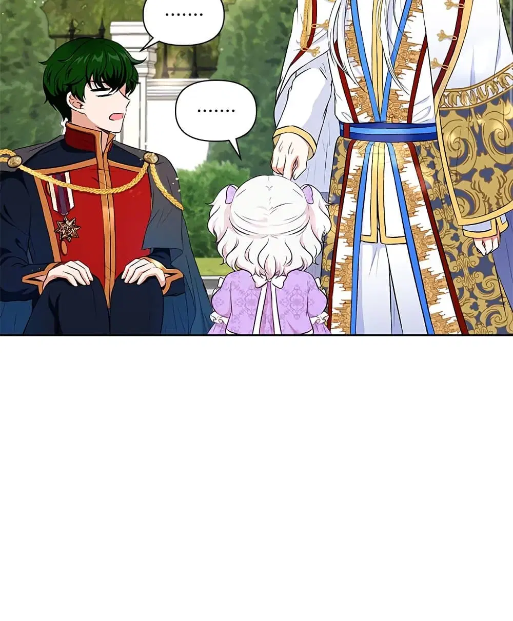 The Wicked Little Princess ตอนที่ 15 หน้า 31