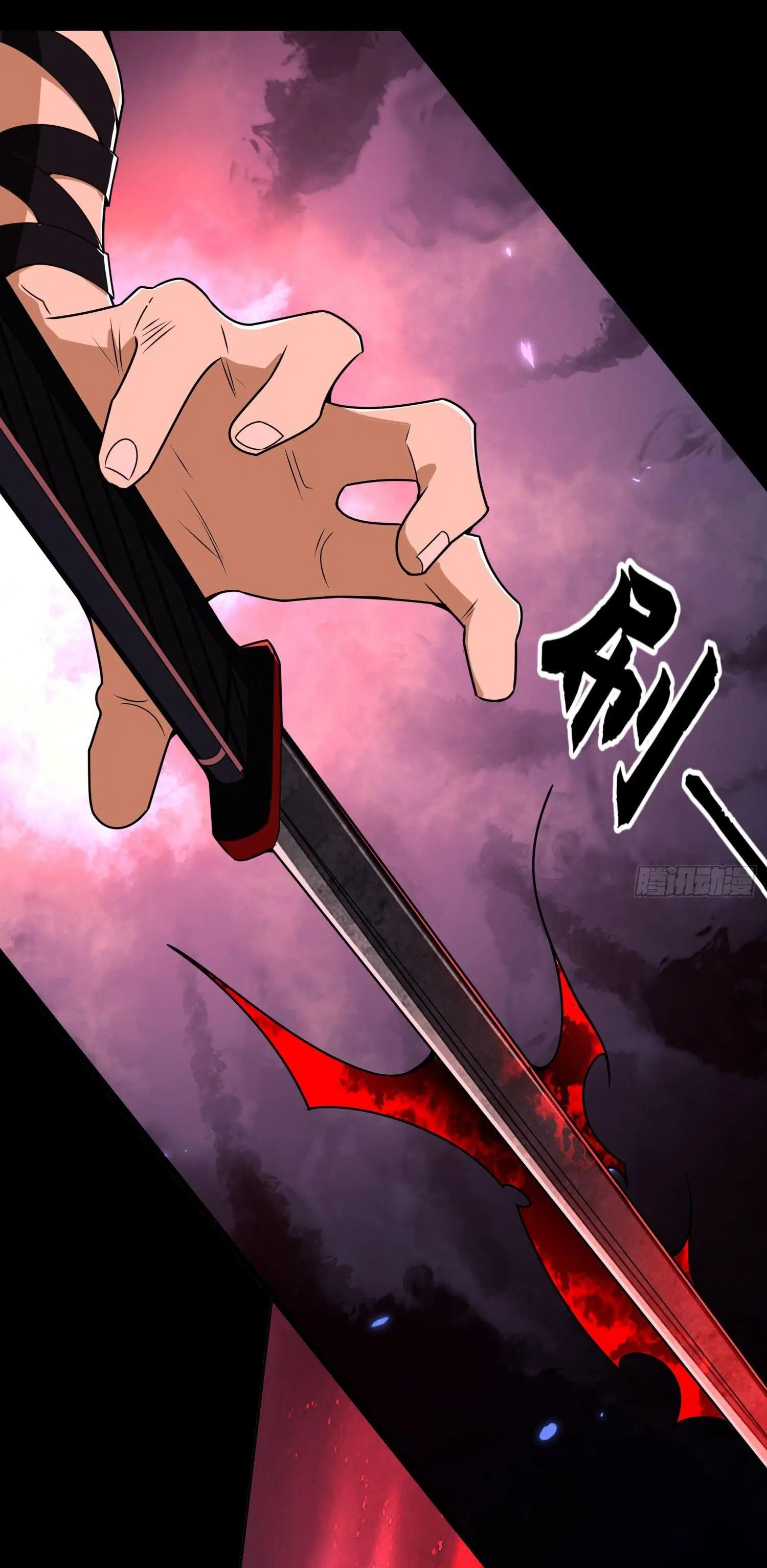 The First Order ตอนที่ 46 หน้า 5