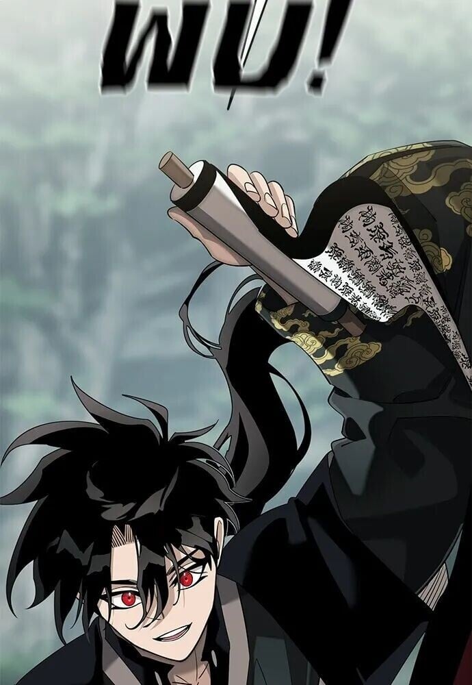 Reincarnation Path of The Underworld King ยอมรา ผู้พิพากษาจากนรก ตอนที่ 135 หน้า 32