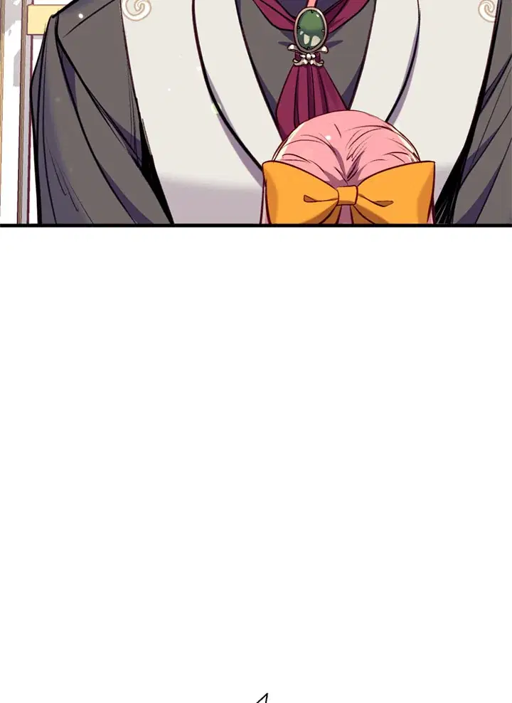 Can We Become a Family? ตอนที่ 12 หน้า 13