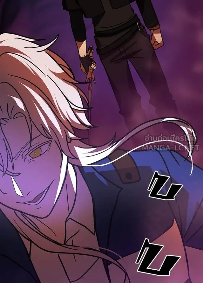 Hidden Class Gravity User เป้าหมายครั้งที่ 2 ต้องเป็นสุดยอดผู้แข็งแกร่งด้วยคลาสลับ ตอนที่ 55 หน้า 97