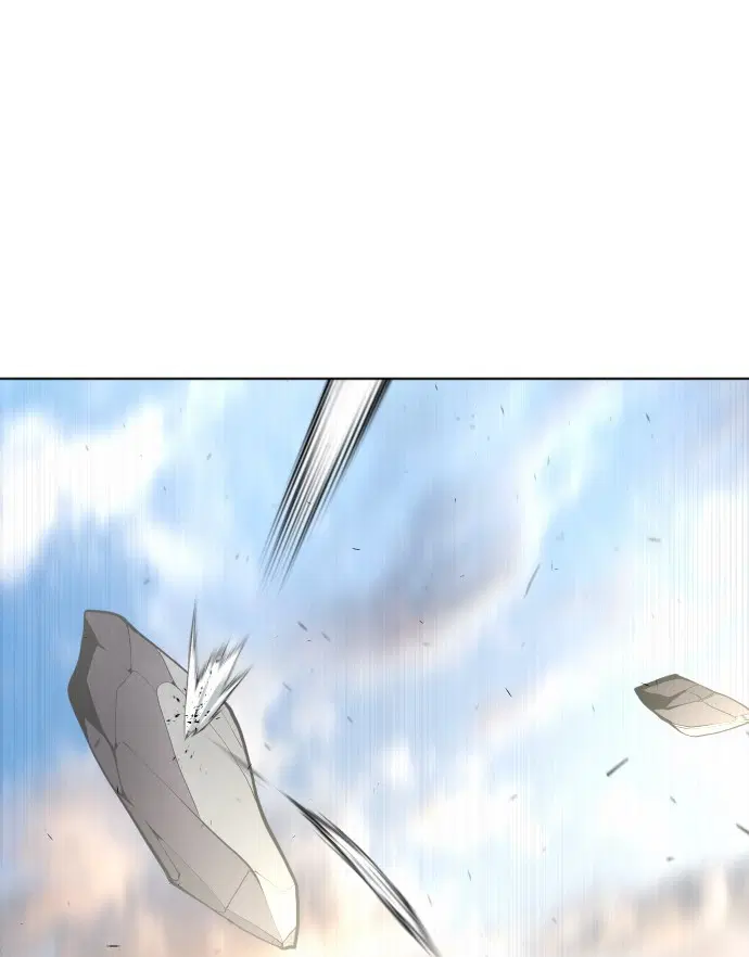 Superhuman Era ตอนที่ 78 หน้า 20