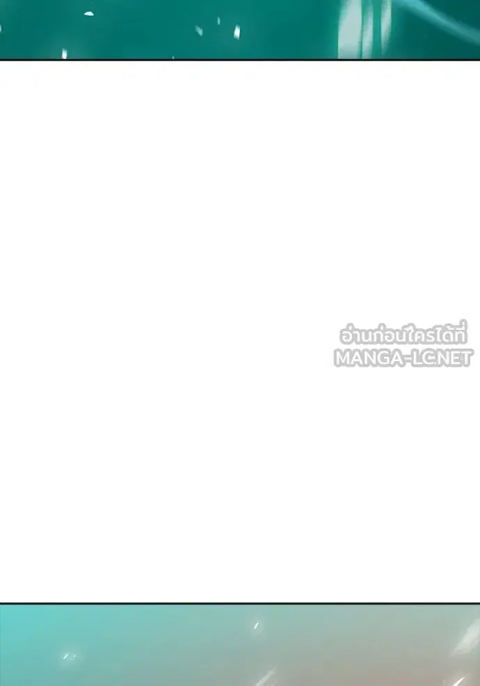 Tower of God ตอนที่ 635 หน้า 195