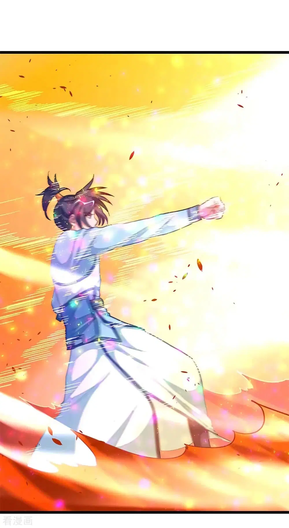 Nine Sun God King ตอนที่ 209 หน้า 13