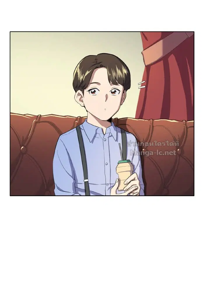 Reborn Rich ตอนที่ 6 หน้า 38