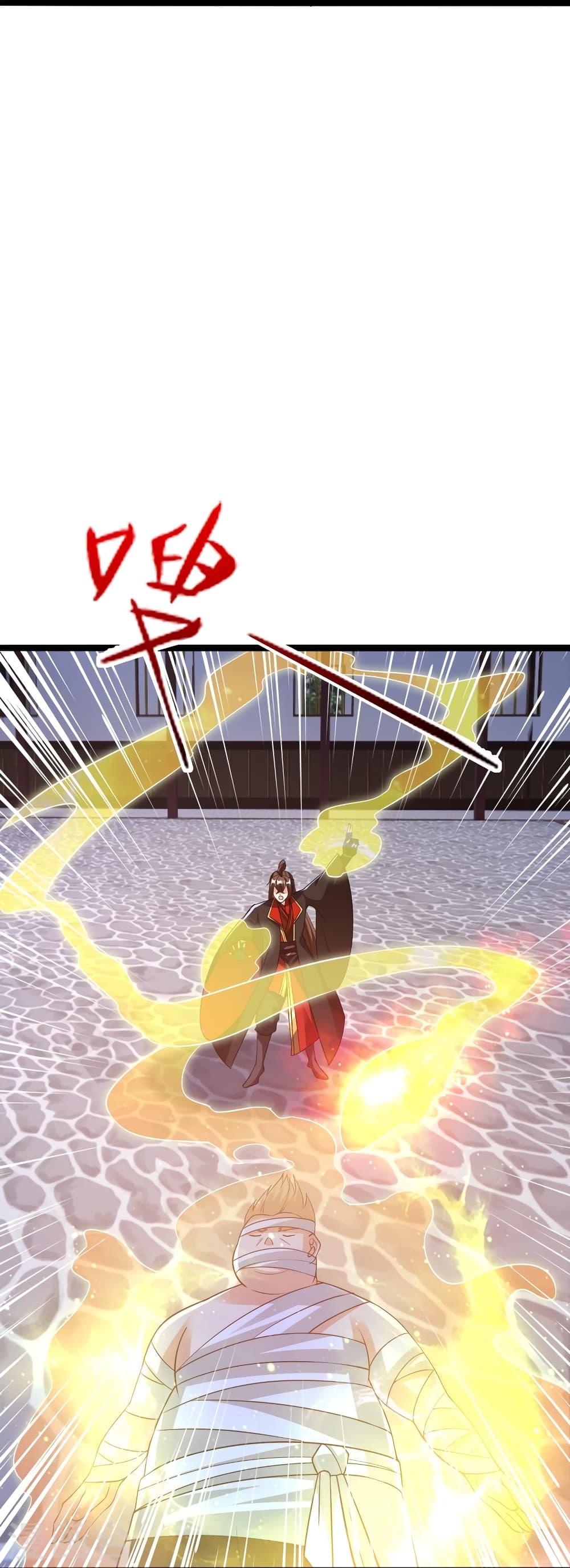 Banished Disciple’s Counterattack ราชาอมตะผู้ถูกขับไล่ ตอนที่ 423 หน้า 63
