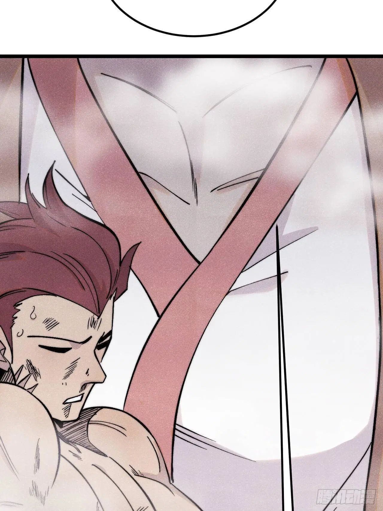 All Hail the Sect Leader ตอนที่ 379 หน้า 20